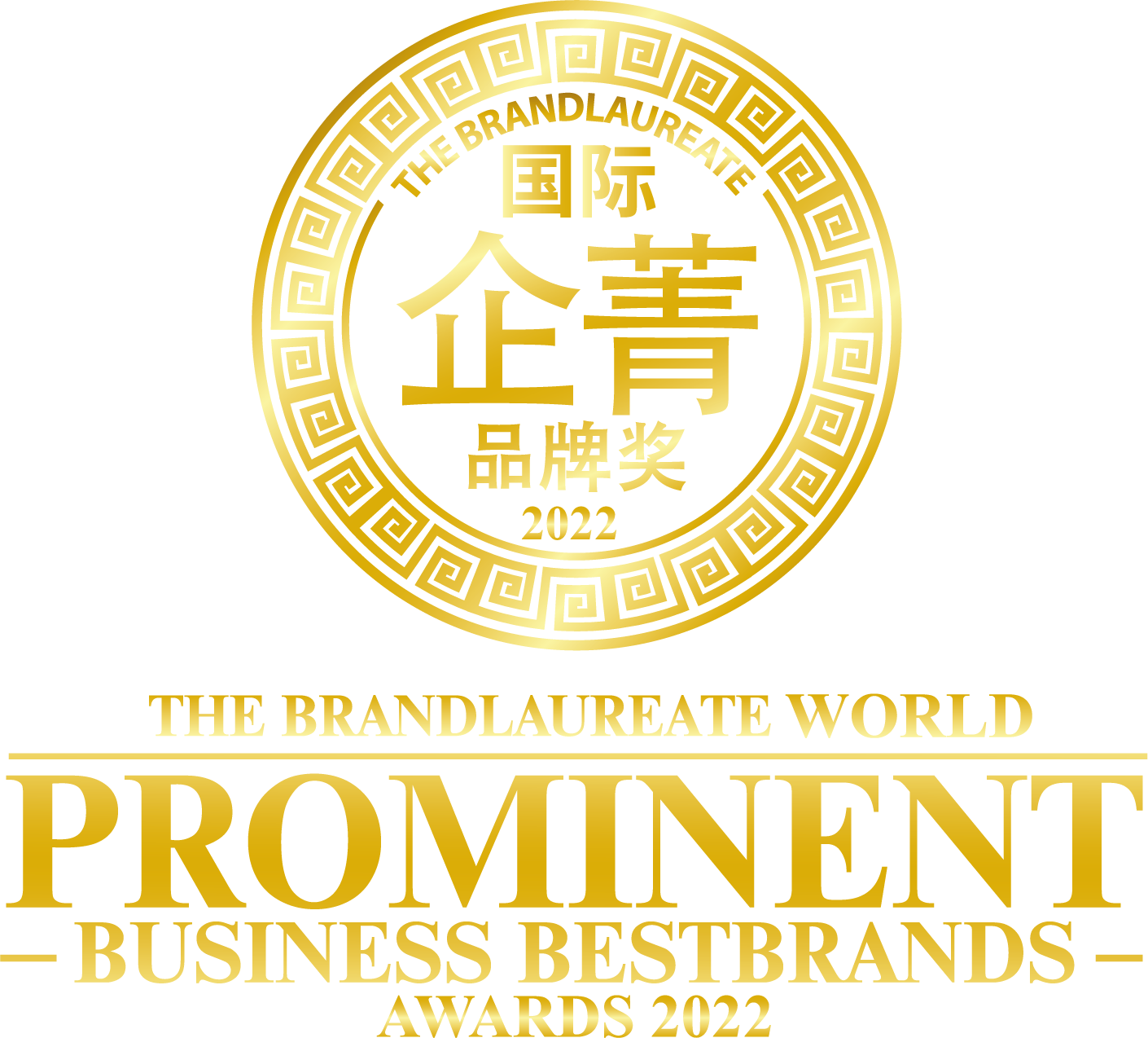 Logo Item